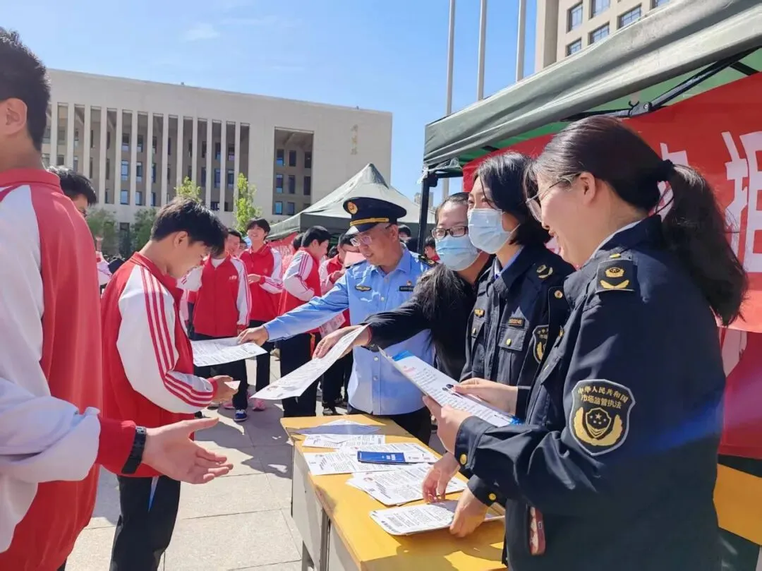 滨城区市场监管局开展《反有组织犯罪法》宣传活动