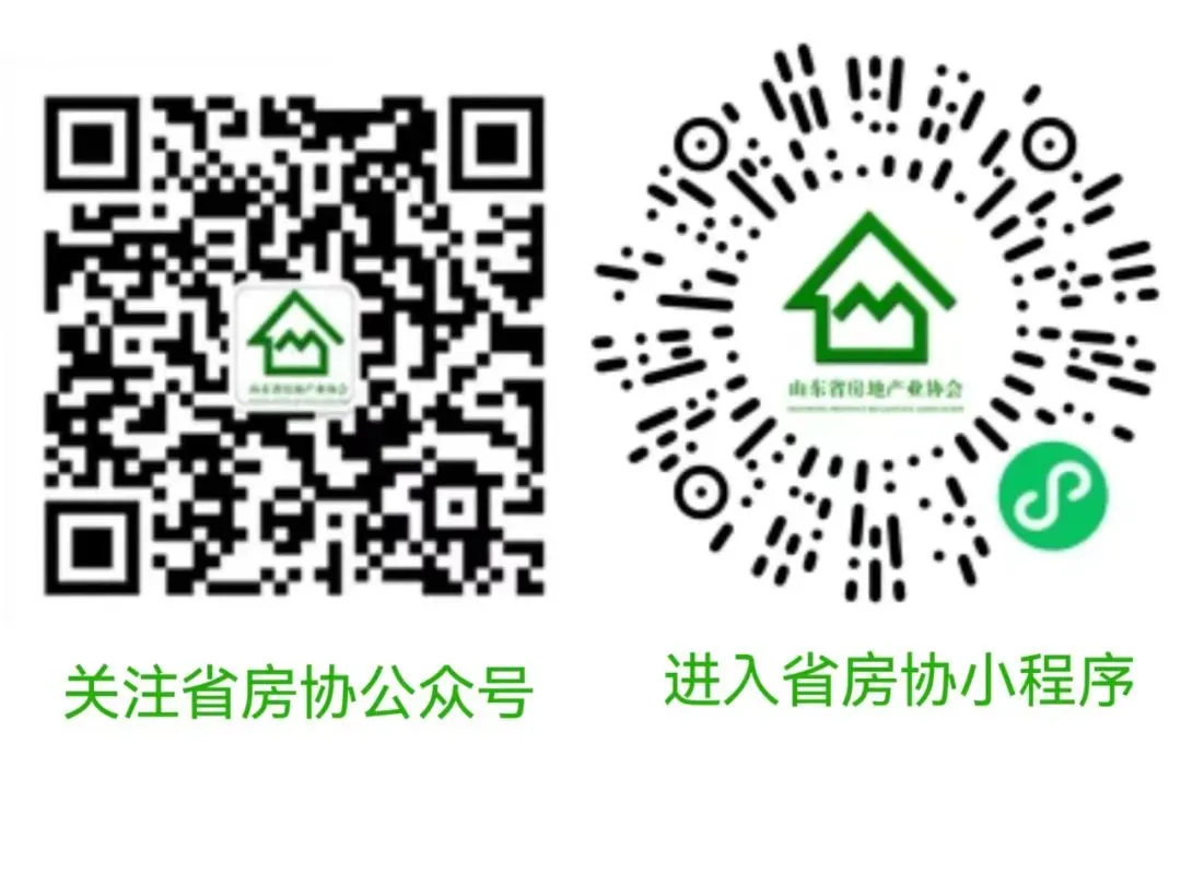 多项房地产指标明显改善,市场现积极信号