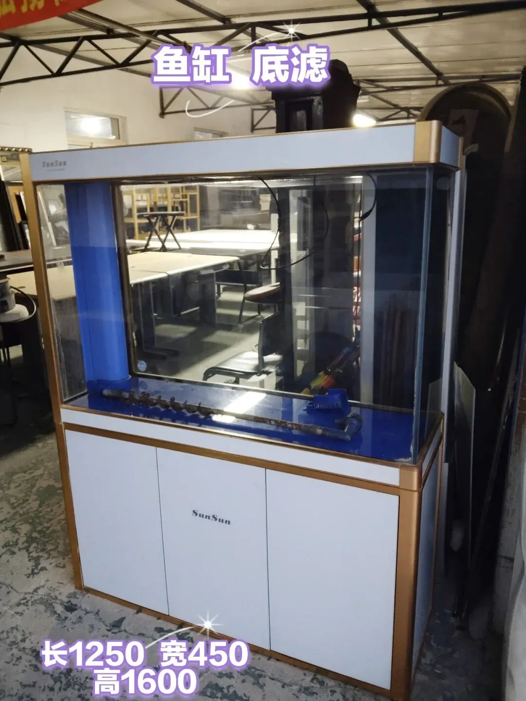 苏家屯二手市场——回收 出售二手物品