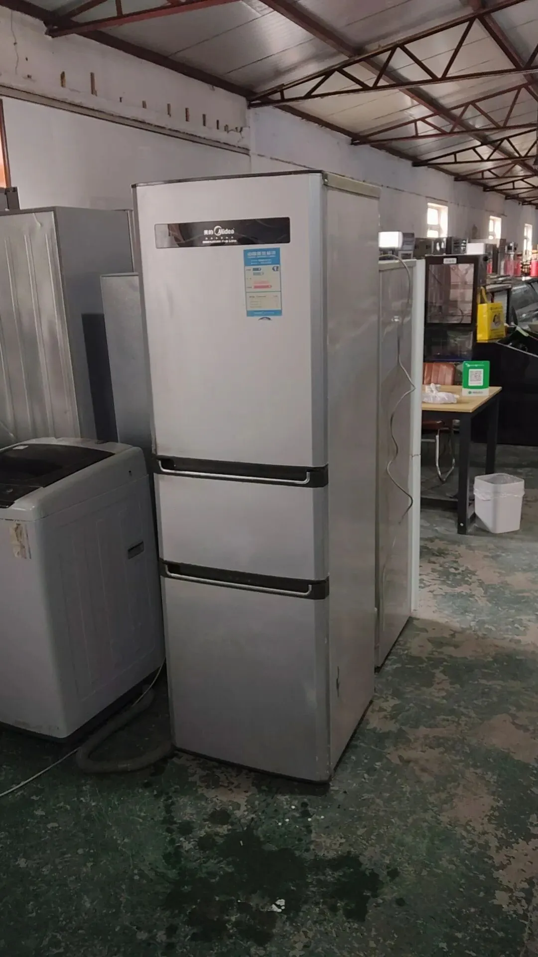 苏家屯二手市场——回收 出售二手物品