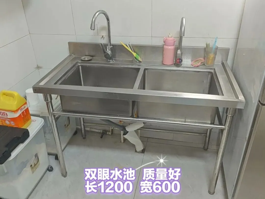 苏家屯二手市场——回收 出售二手物品