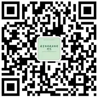 魏浩、涂悦|外部需求变化与中国企业出口市场调整