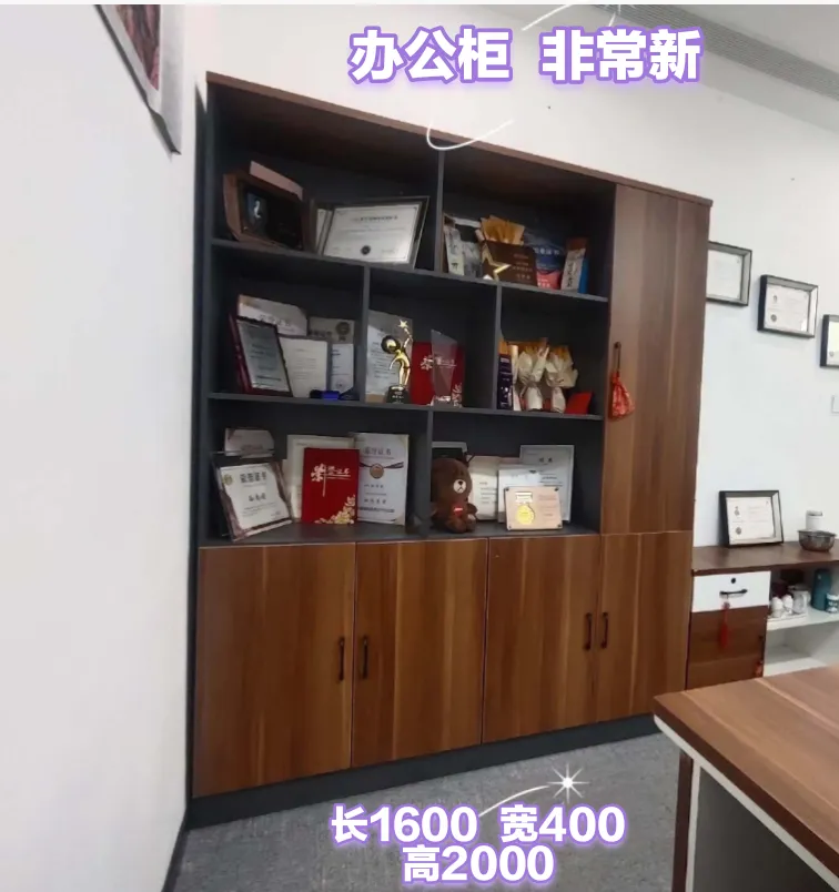 苏家屯二手市场——回收 出售二手物品