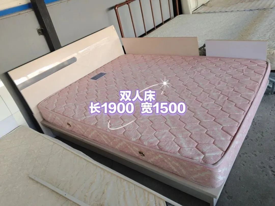 苏家屯二手市场——回收 出售二手物品