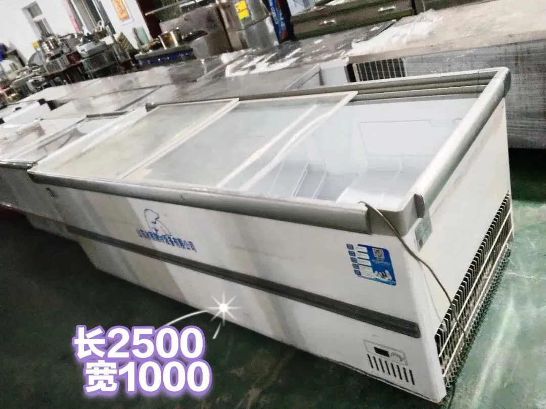 苏家屯二手市场——回收 出售二手物品