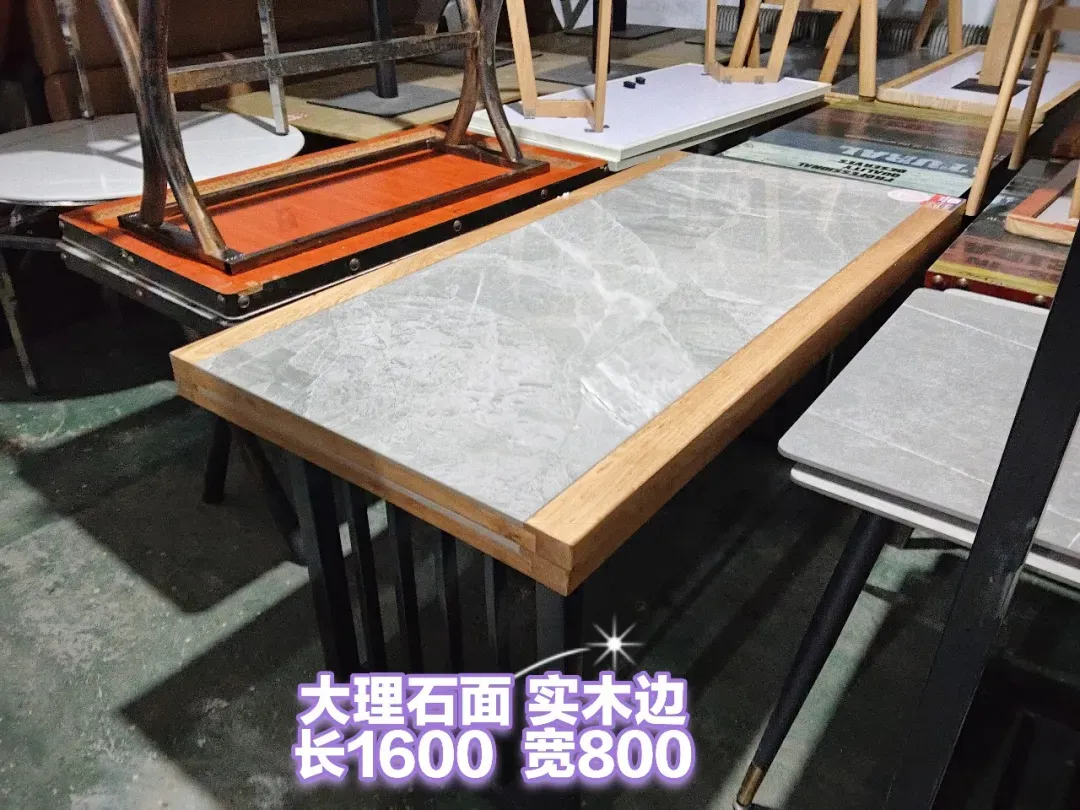 苏家屯二手市场——回收 出售二手物品