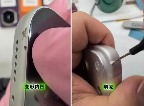二手iPhone市场再现神级修复术,严重磕碰可焕新,买99新要小心!