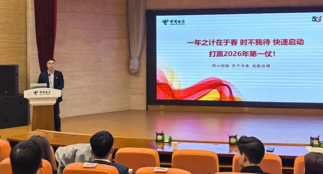 【高质量发展】咸阳分公司创值营销暨安全产品训战赛圆满收官