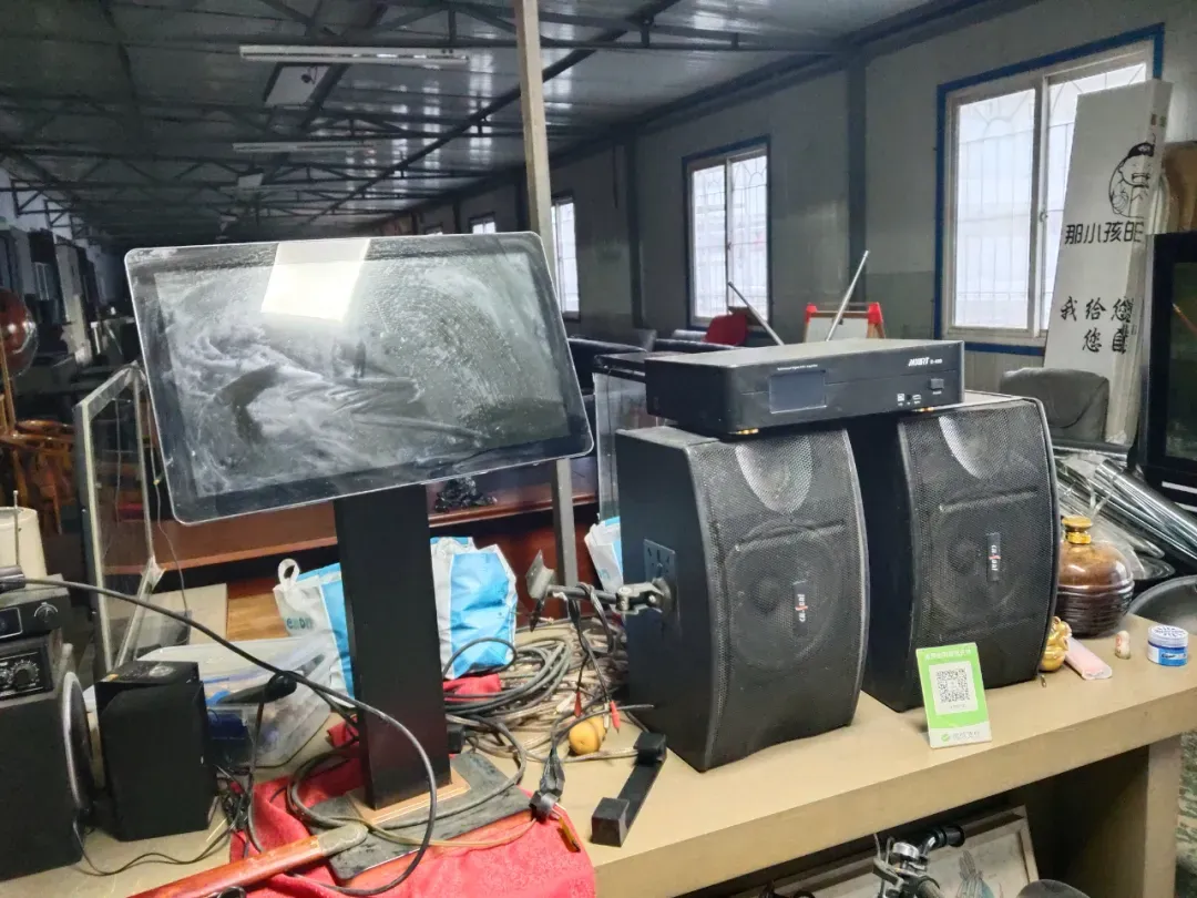 苏家屯二手市场——回收 出售二手物品