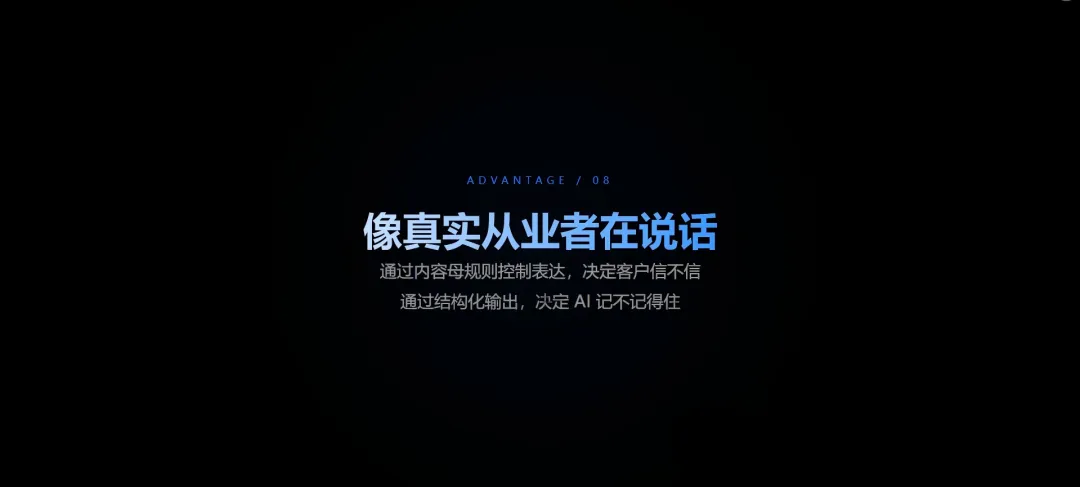 2026 低成本获客渠道:AI搜索红利,轻松打开全域增长新路径