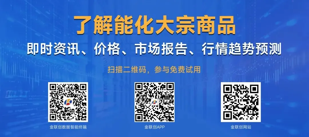 【金视点】产增需缓旺季不旺,线螺市场震荡寻底
