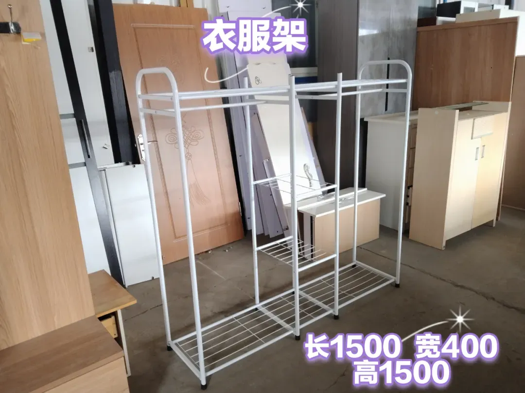苏家屯二手市场——回收 出售二手物品