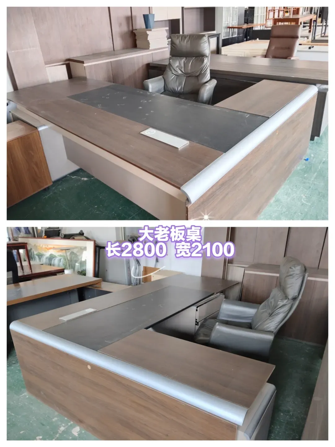 苏家屯二手市场——回收 出售二手物品