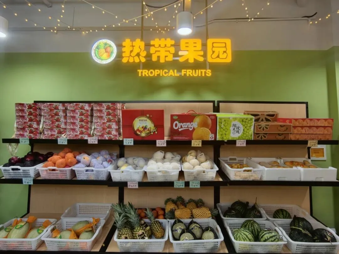 红集牌高品质水果连锁入驻武定市场啦