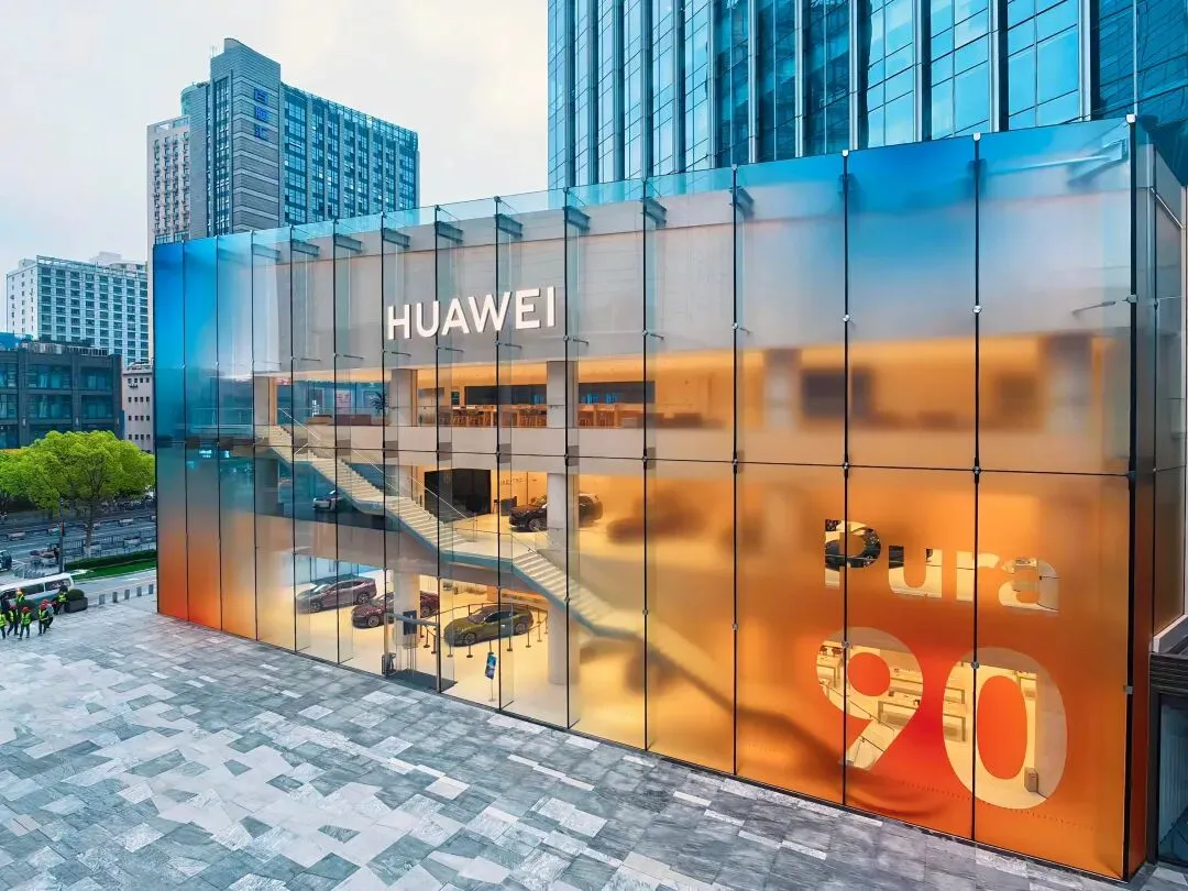 网友才是营销鬼才:Pura90Pro首发送汽水,PM版搭美甲