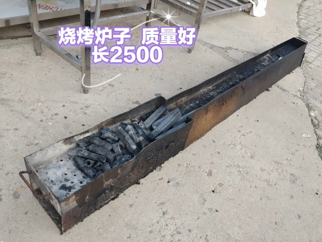 苏家屯二手市场——回收 出售二手物品