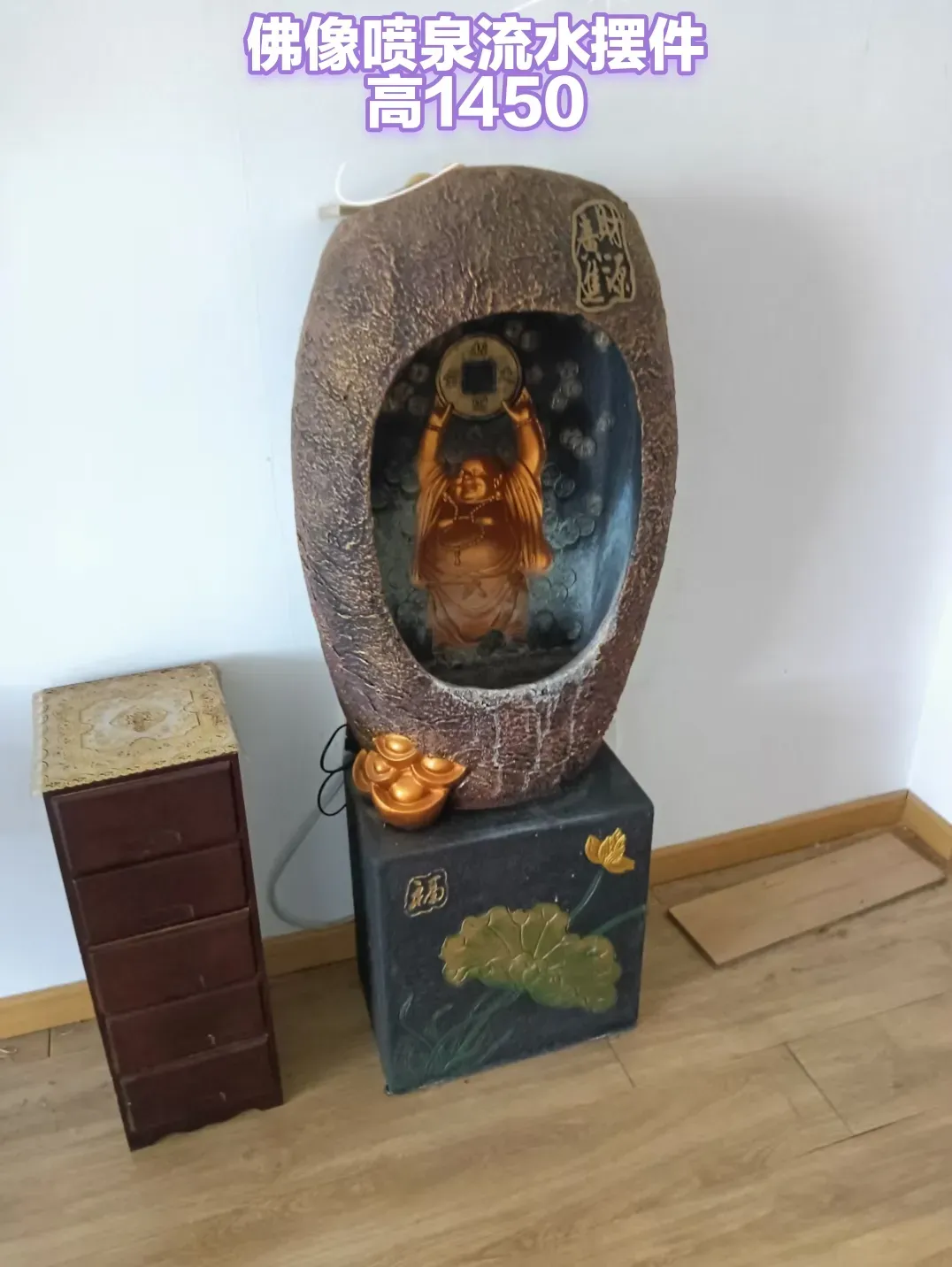 苏家屯二手市场——回收 出售二手物品