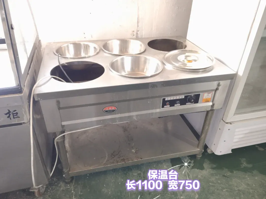 苏家屯二手市场——回收 出售二手物品