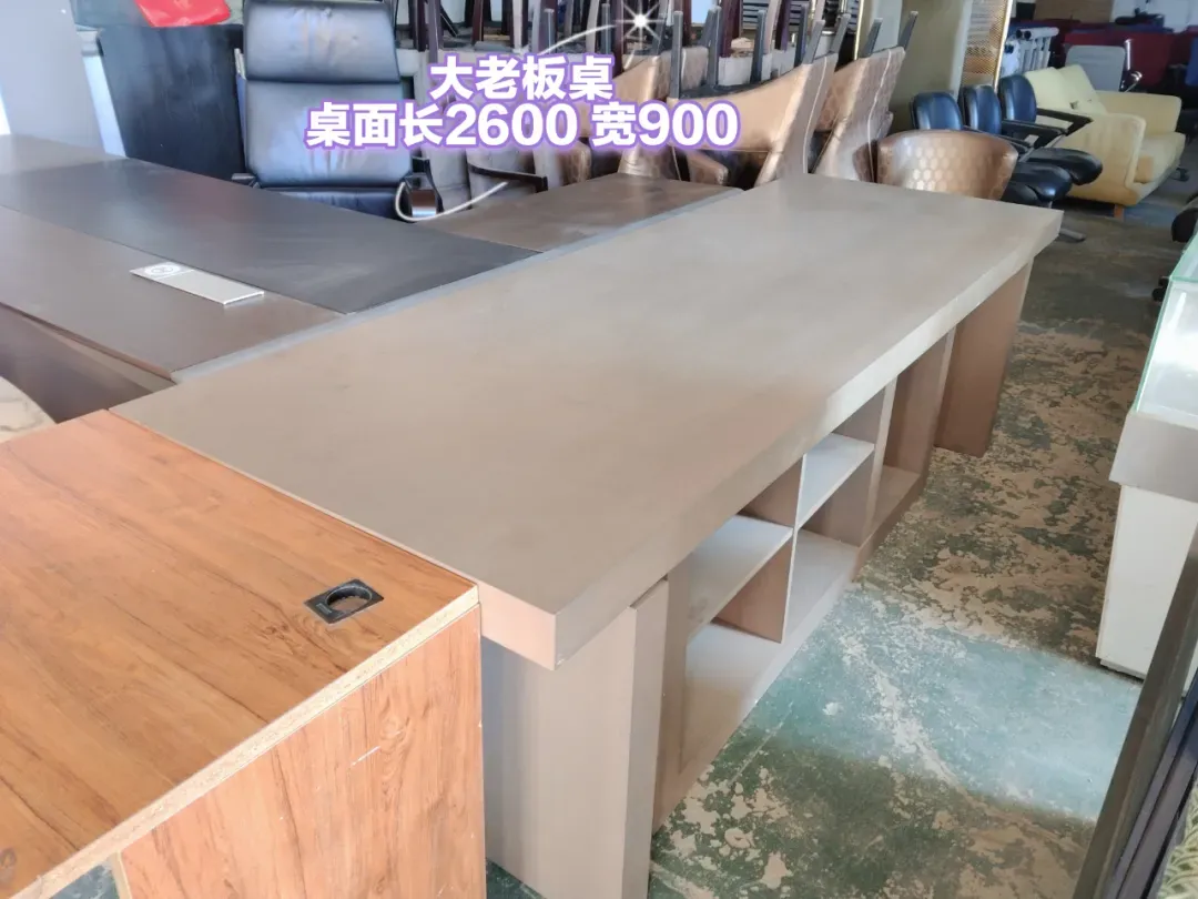 苏家屯二手市场——回收 出售二手物品