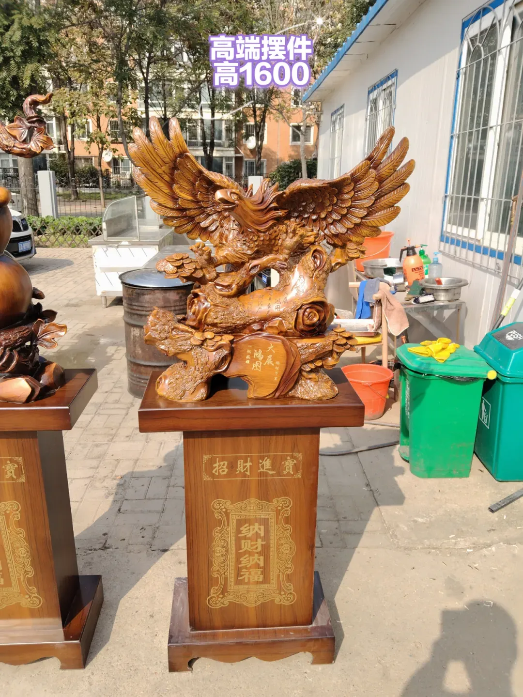 苏家屯二手市场——回收 出售二手物品