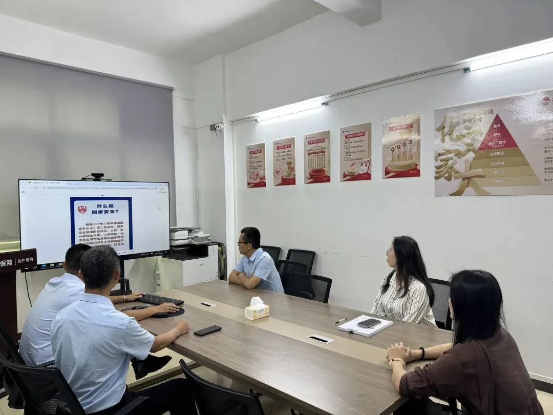 安全生产 | 大家财险揭阳营销服务部、紫金财险揭阳中支联合开展2026年全民国家安全教育日宣传活动