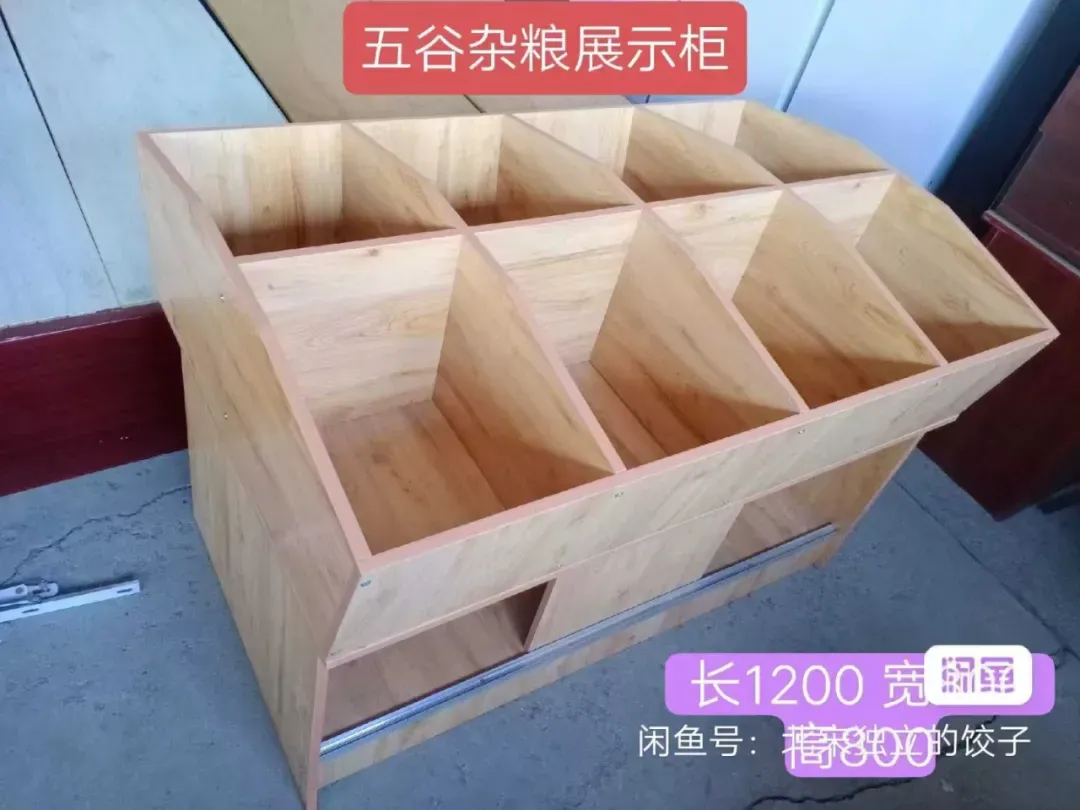 苏家屯二手市场——回收 出售二手物品