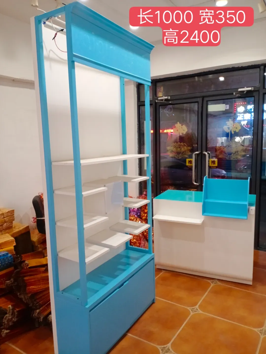 苏家屯二手市场——回收 出售二手物品