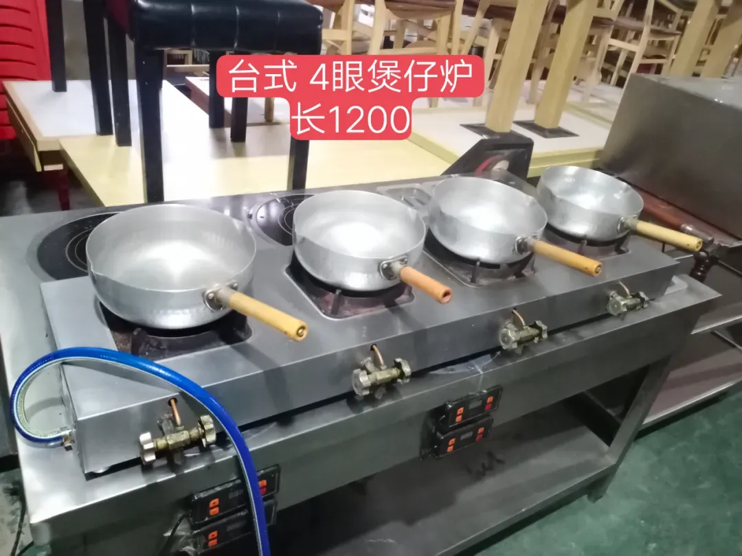 苏家屯二手市场——回收 出售二手物品