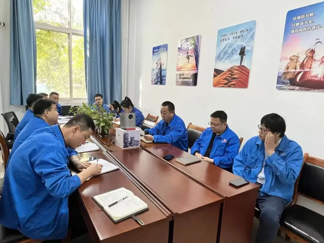 【营销动态】市场销售部组织召开业务专题研讨会