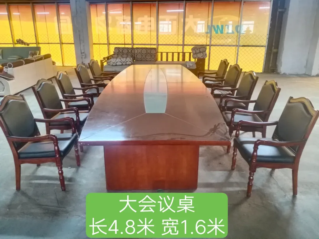 苏家屯二手市场——回收 出售二手物品