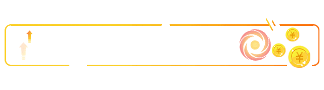 庐江农商银行召开2026年旺季营销总结会暨第二季营销活动动员会