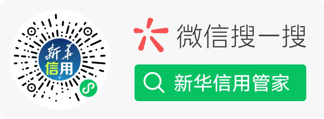 35.97亿元!市场监管总局依法对拼多多、美团、京东、饿了么、抖音、淘宝、天猫等7家电商平台“幽灵外卖”系列案作出行政处罚