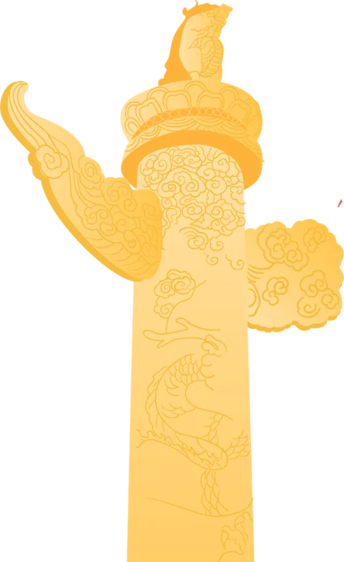 标杆引领,焕新活力——五原县市场监督管理局举行“名特优新”个体工商户授牌仪式