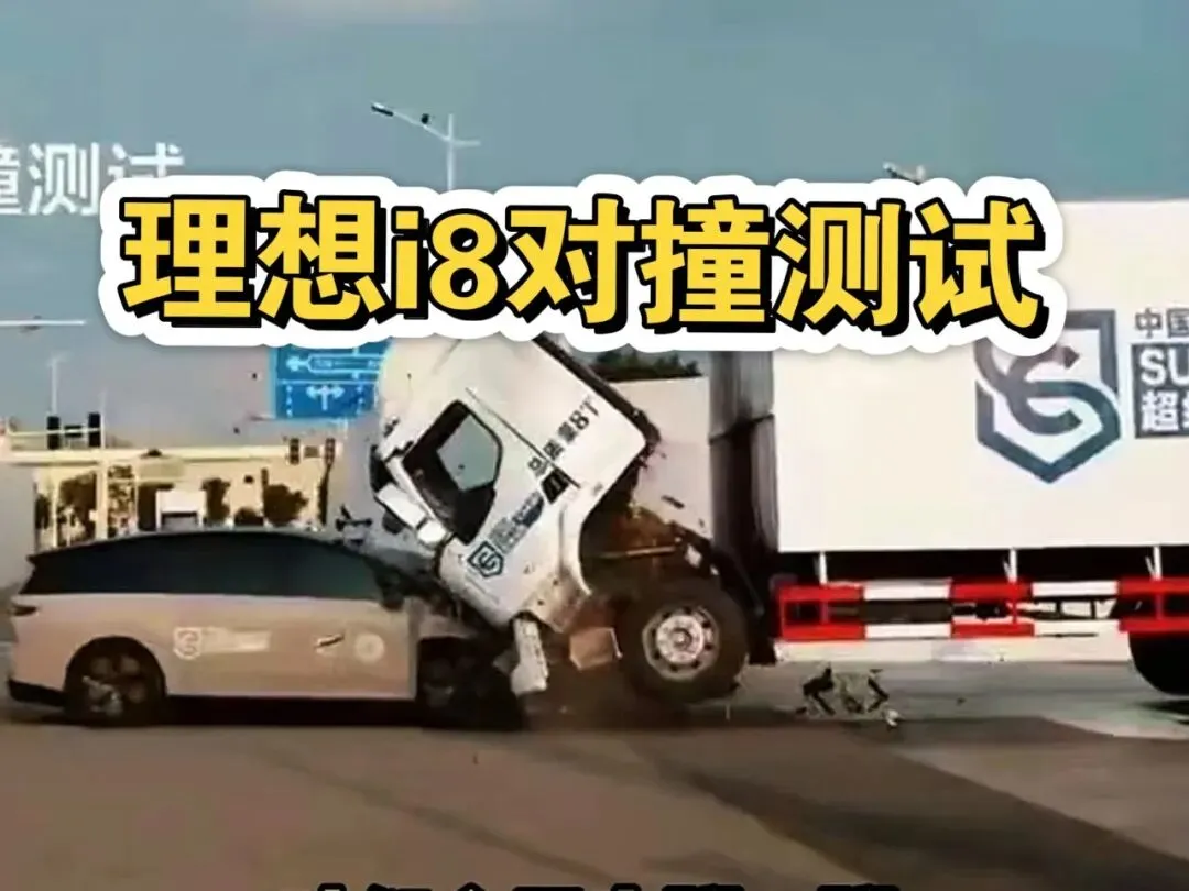 李想朋友圈飙脏,其实,对比营销,对消费者、行业都是好事