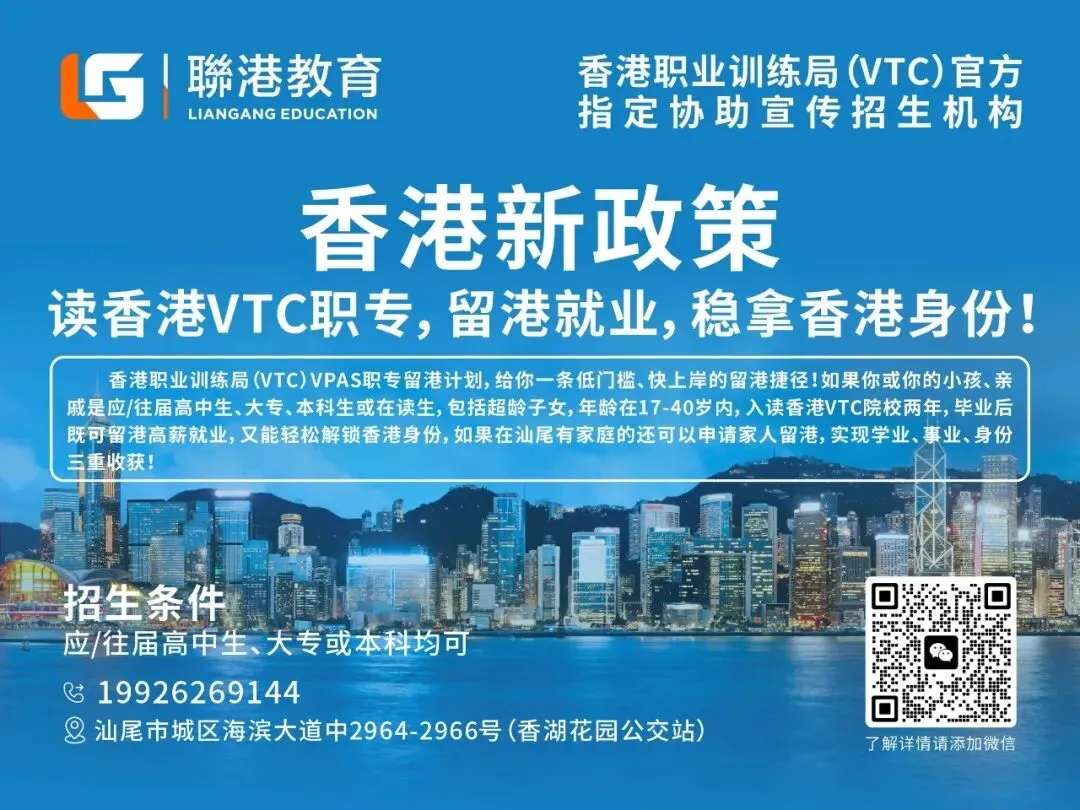 海丰首座果蔬一级批发市场完成主体工程建设 …