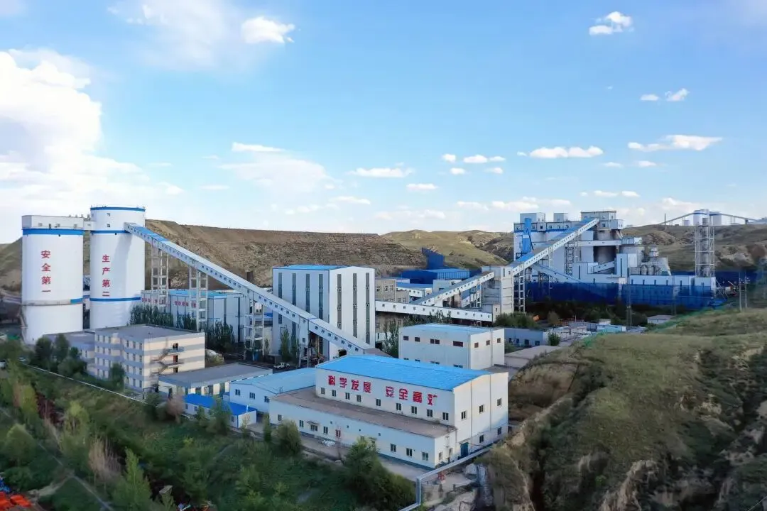 “三点一线”串起煤质销售全链条 | 双欣矿业