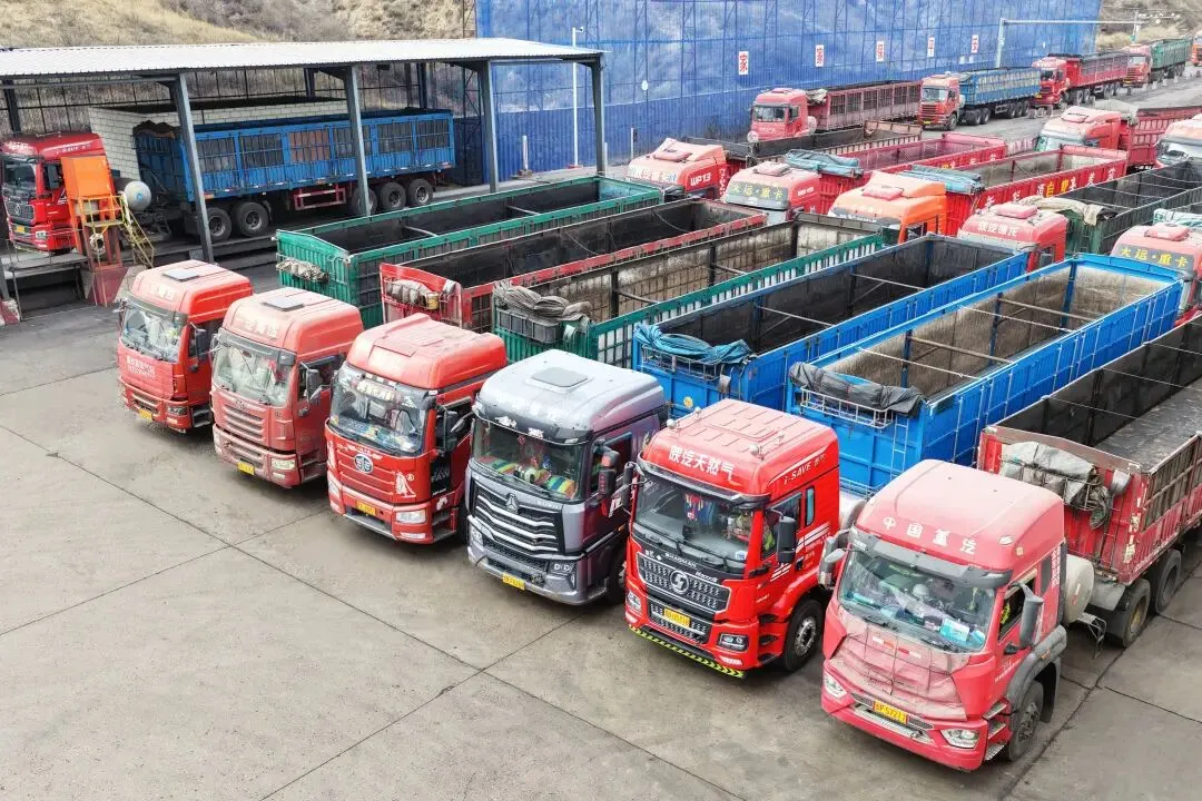 “三点一线”串起煤质销售全链条 | 双欣矿业