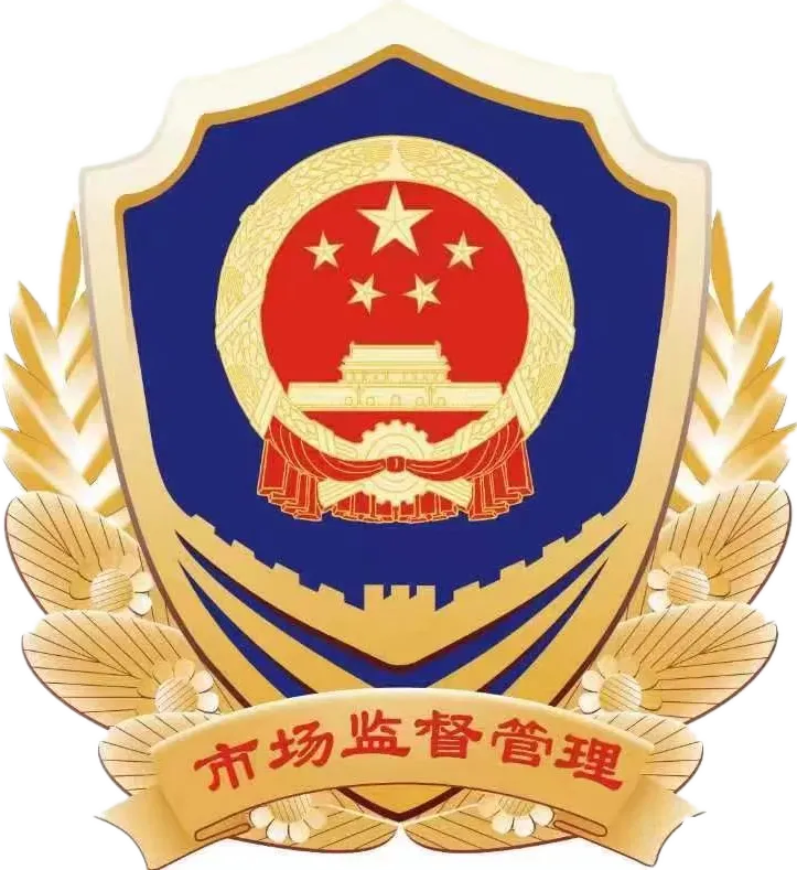 学院路市场监管所开展网络餐饮食品安全专项检查