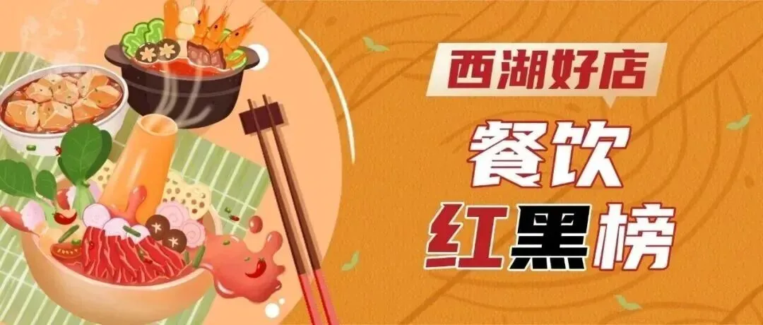 速览丨市场监管三月工作动态