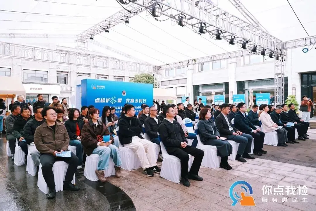 速览丨市场监管三月工作动态