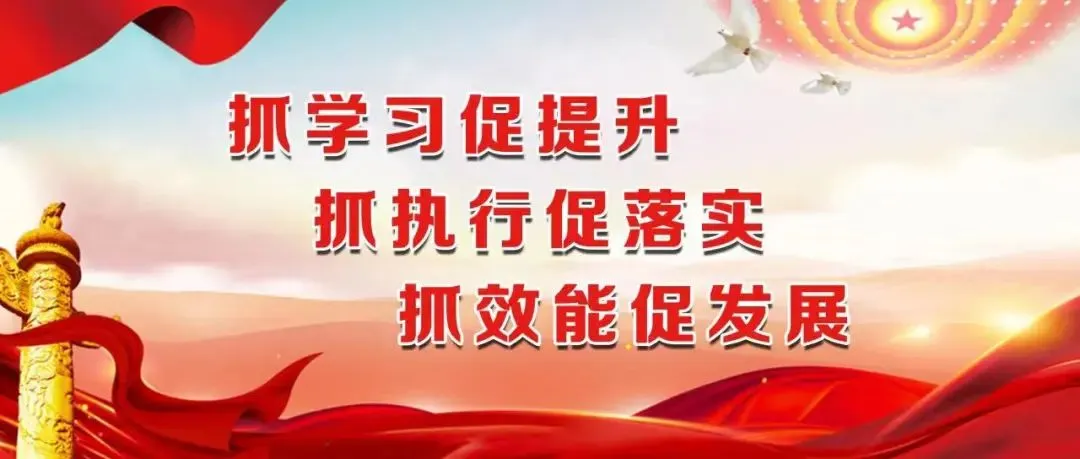 学院路市场监管所开展网络餐饮食品安全专项检查