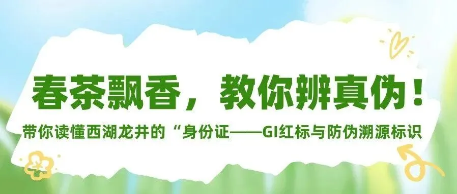 速览丨市场监管三月工作动态