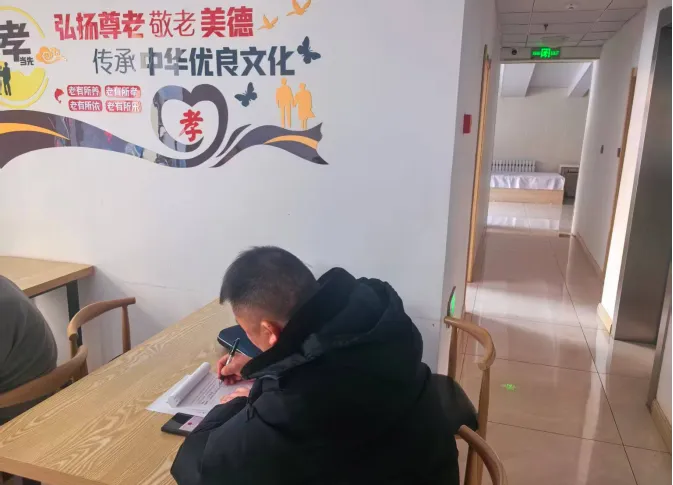 海拉尔区正阳市场监督管理所开展养老机构专项检查 筑牢“夕阳红”安全防线