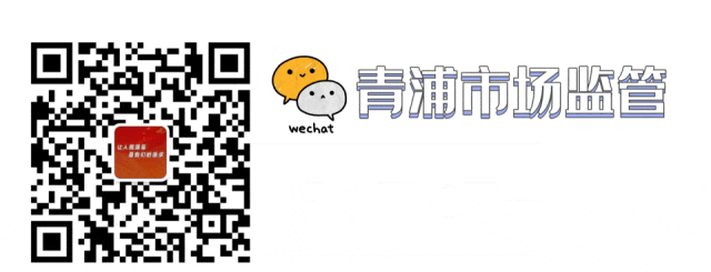 逐浪护市场,筑梦启新程——区局开展新录用执法类公务员入职培训