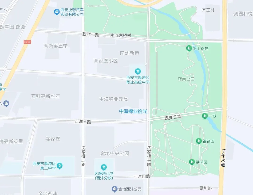 精装五代宅+实景会所!中海锦业拾光(营销中心)