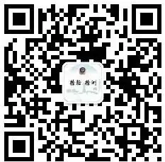 逐浪护市场,筑梦启新程——区局开展新录用执法类公务员入职培训