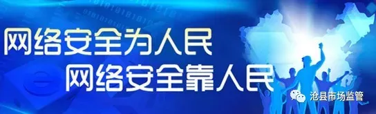 【市场监管】工作动态2026-04-17