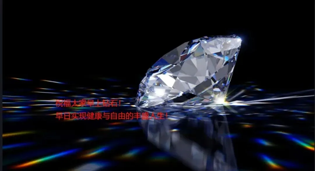 《销售配合与带动》–银城老师