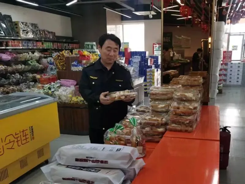 【市场监管】工作动态2026-04-17