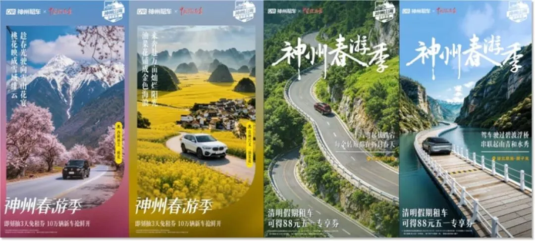 赶上2026小红书春日营销末班车,抓住品牌增长的最后机会窗口!